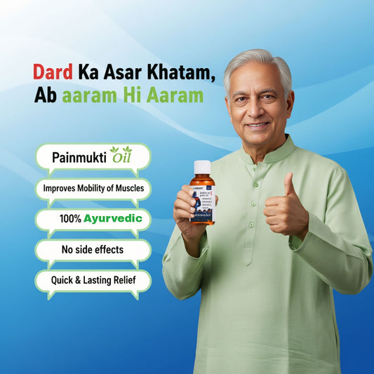 Ayurvedic Painmukti pain oil,100ml